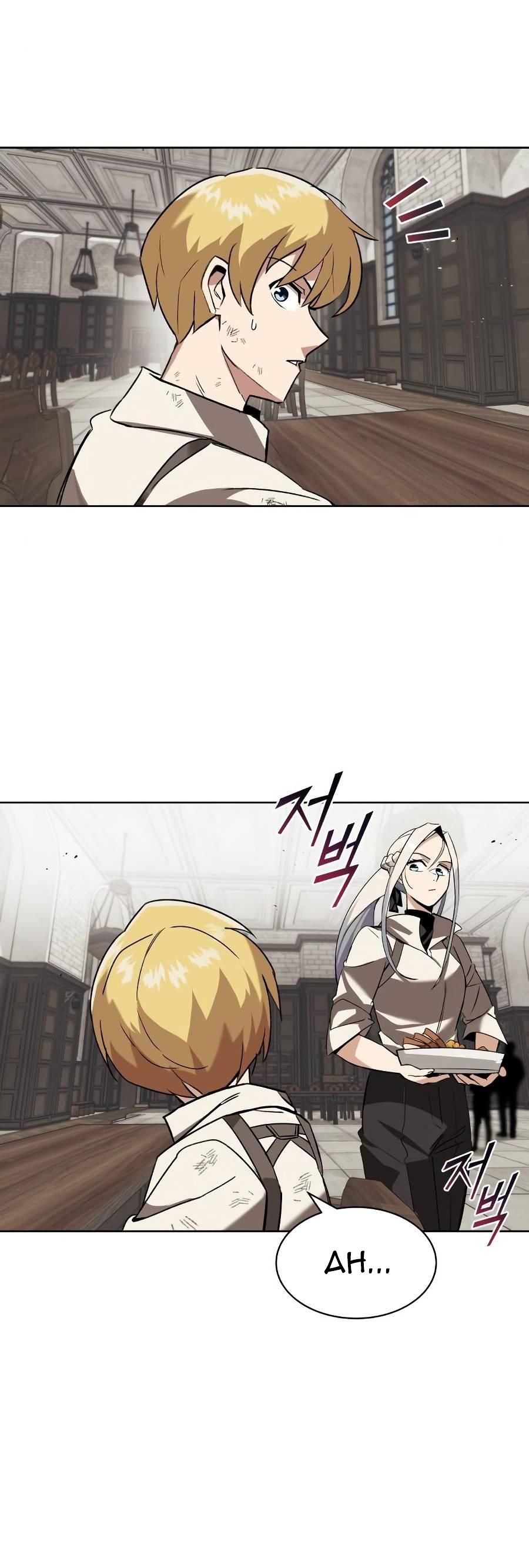 Lazy Prince Becomes a Genius Chapter 12 page 54