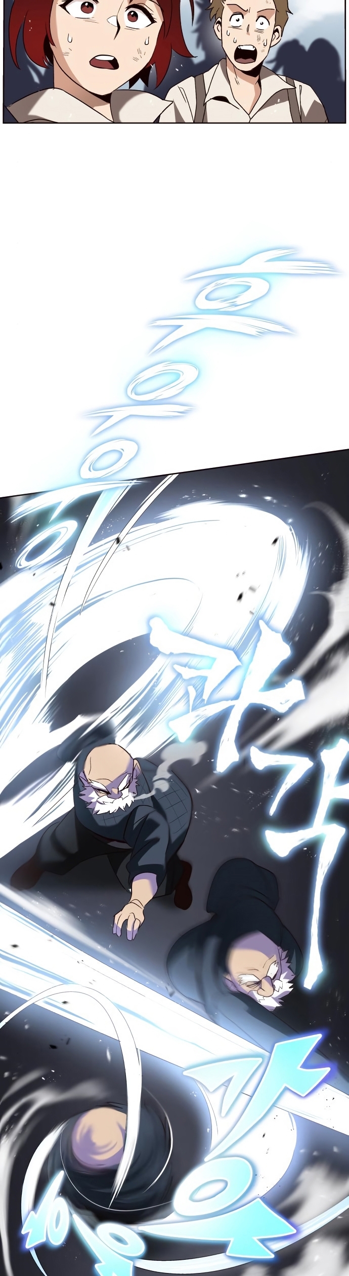 Lazy Prince Becomes a Genius (Reformation of the Deadbeat Noble) Chapter 13 page 44