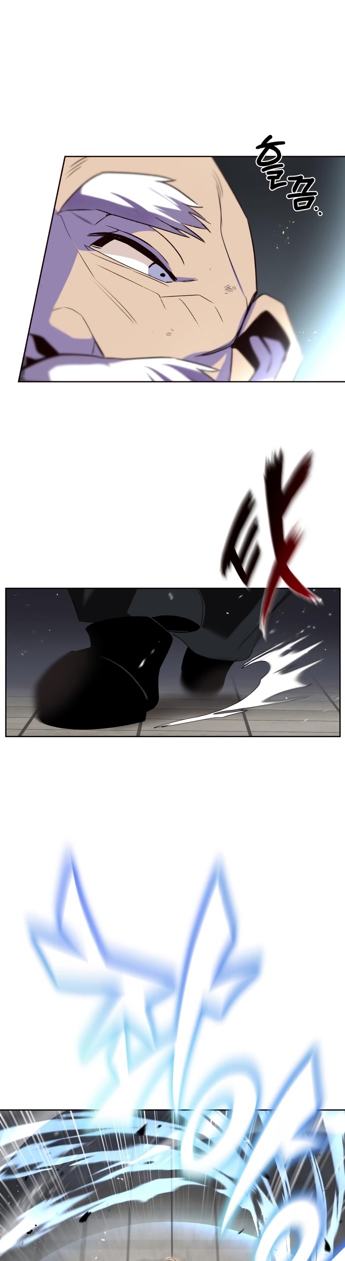 Lazy Prince Becomes a Genius (Reformation of the Deadbeat Noble) Chapter 13 page 50