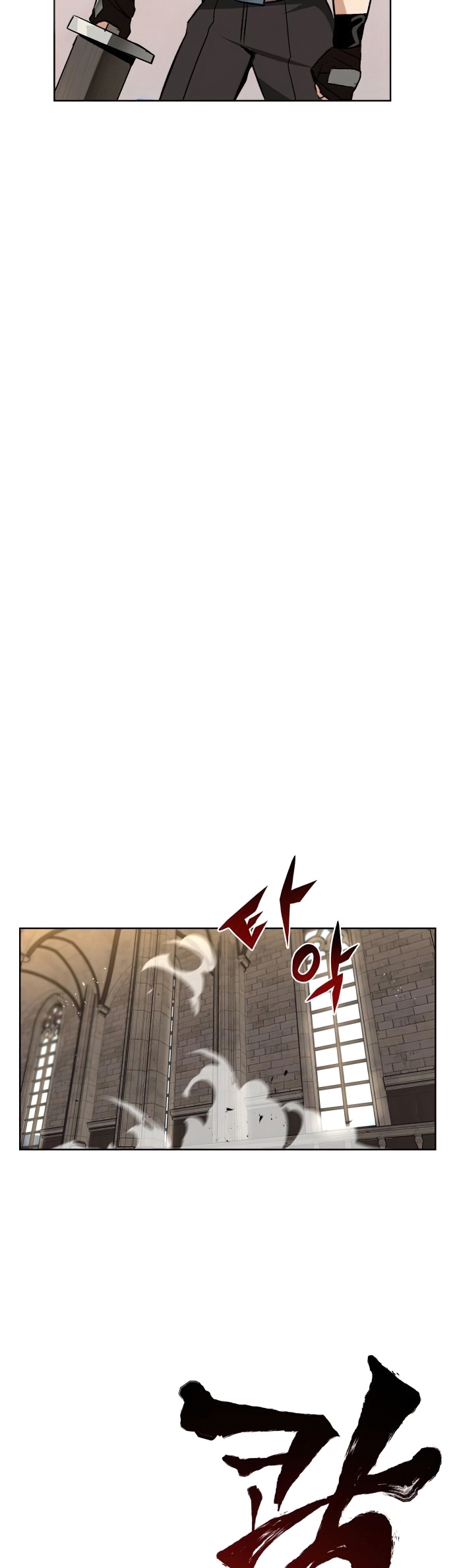 Lazy Prince Becomes a Genius (Reformation of the Deadbeat Noble) Chapter 14 page 36