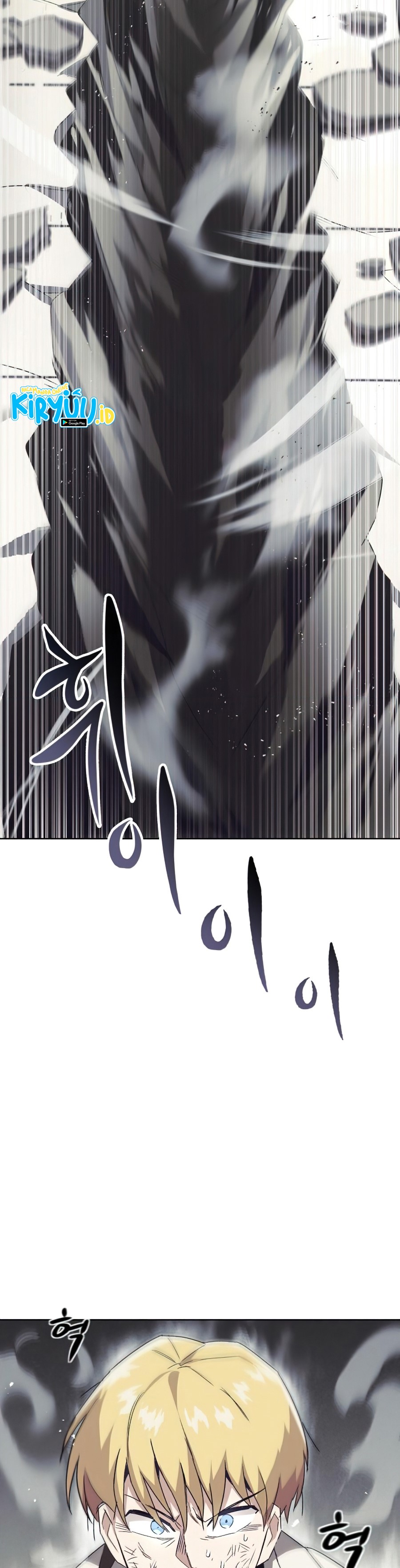 Lazy Prince Becomes a Genius Chapter 16 page 56