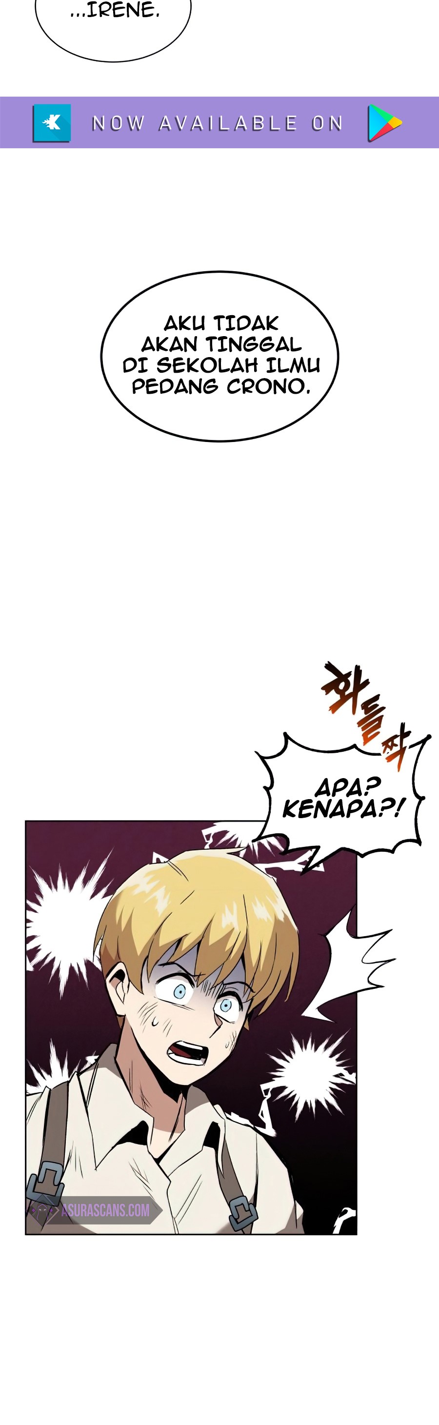 Lazy Prince Becomes a Genius Chapter 16 page 84
