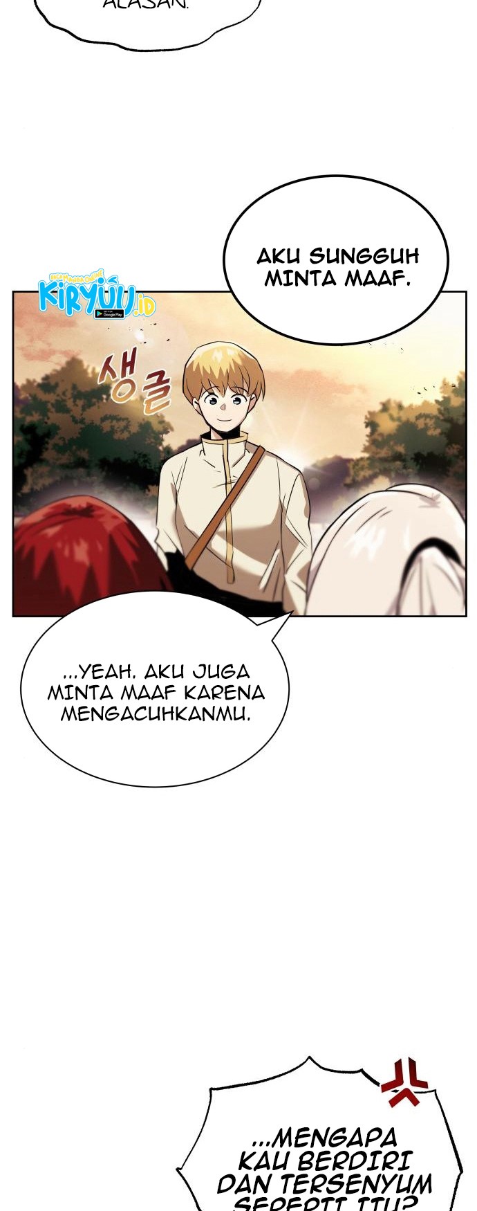 Lazy Prince Becomes a Genius Chapter 18 page 70