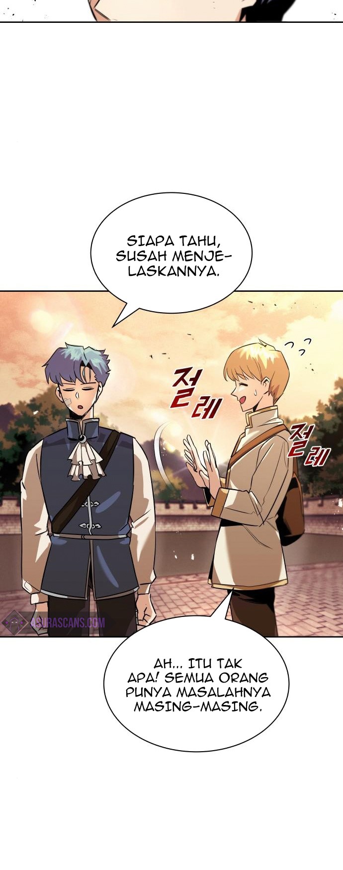 Lazy Prince Becomes a Genius Chapter 18 page 80