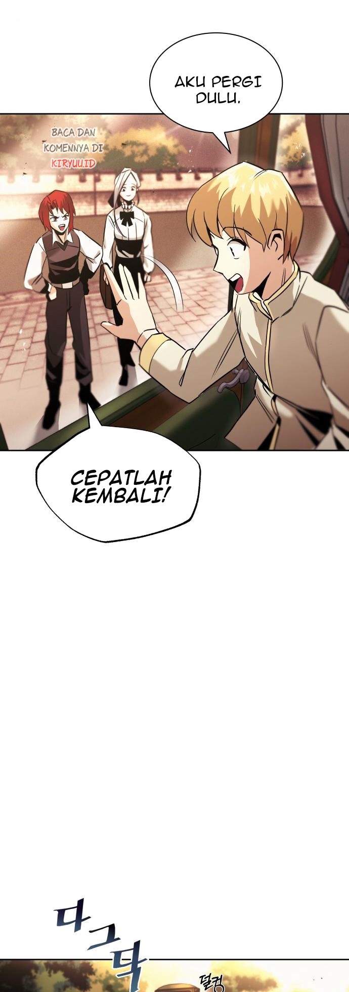 Lazy Prince Becomes a Genius Chapter 18 page 120