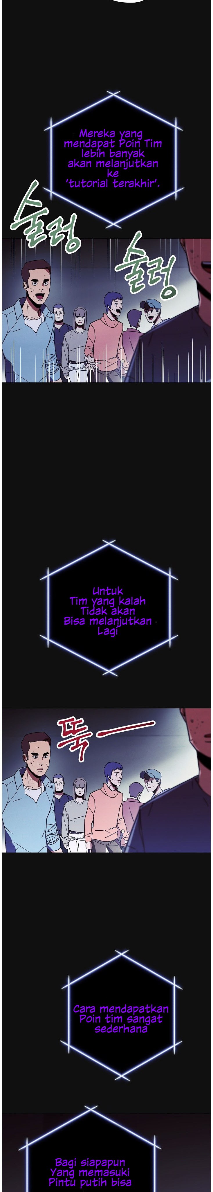 The Live chapter 12 halaman 7