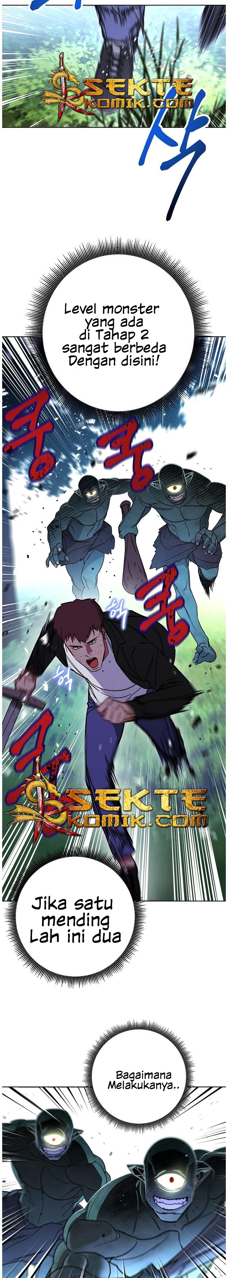 The Live chapter 12 halaman 12