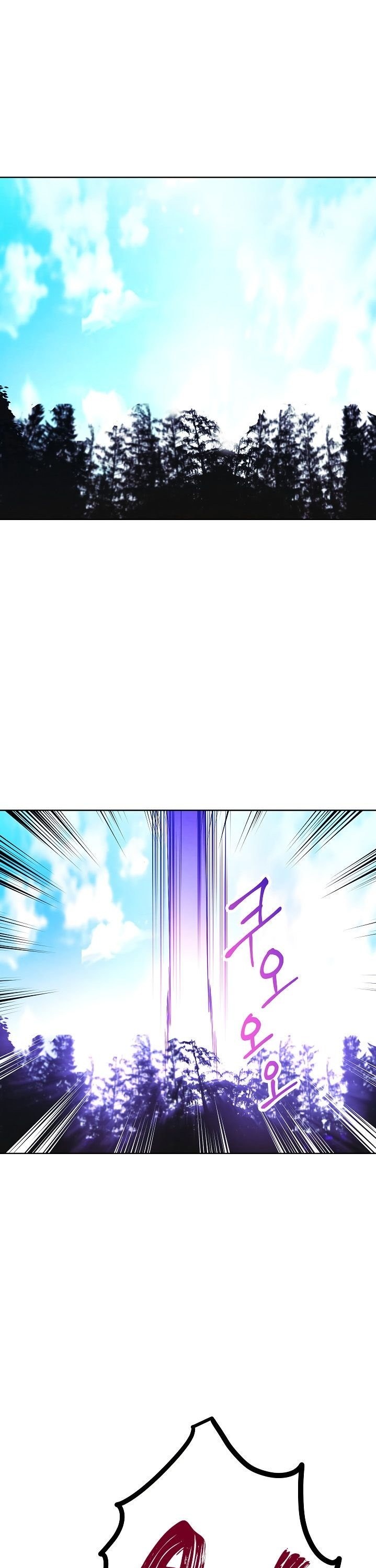 The Live chapter 20 halaman 16