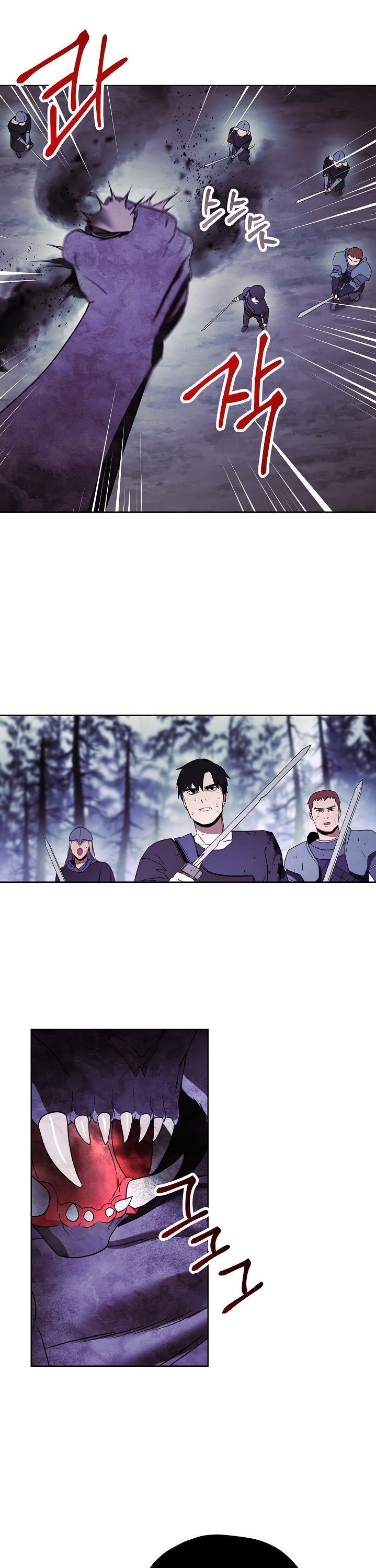 The Live chapter 20 halaman 23