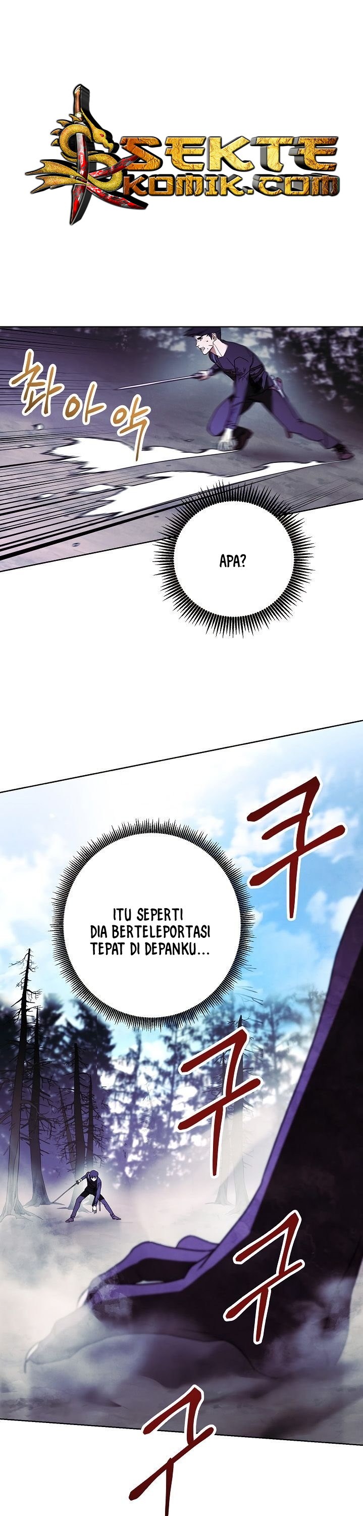 The Live chapter 20 halaman 29