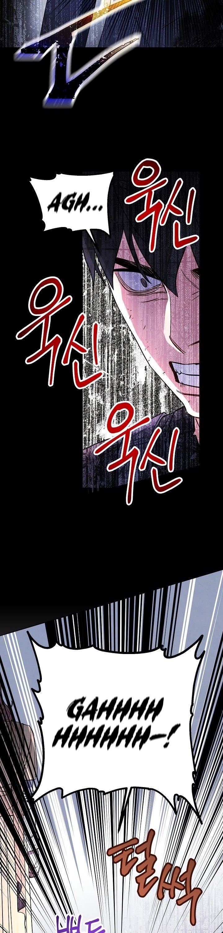 The Live chapter 22 halaman 13