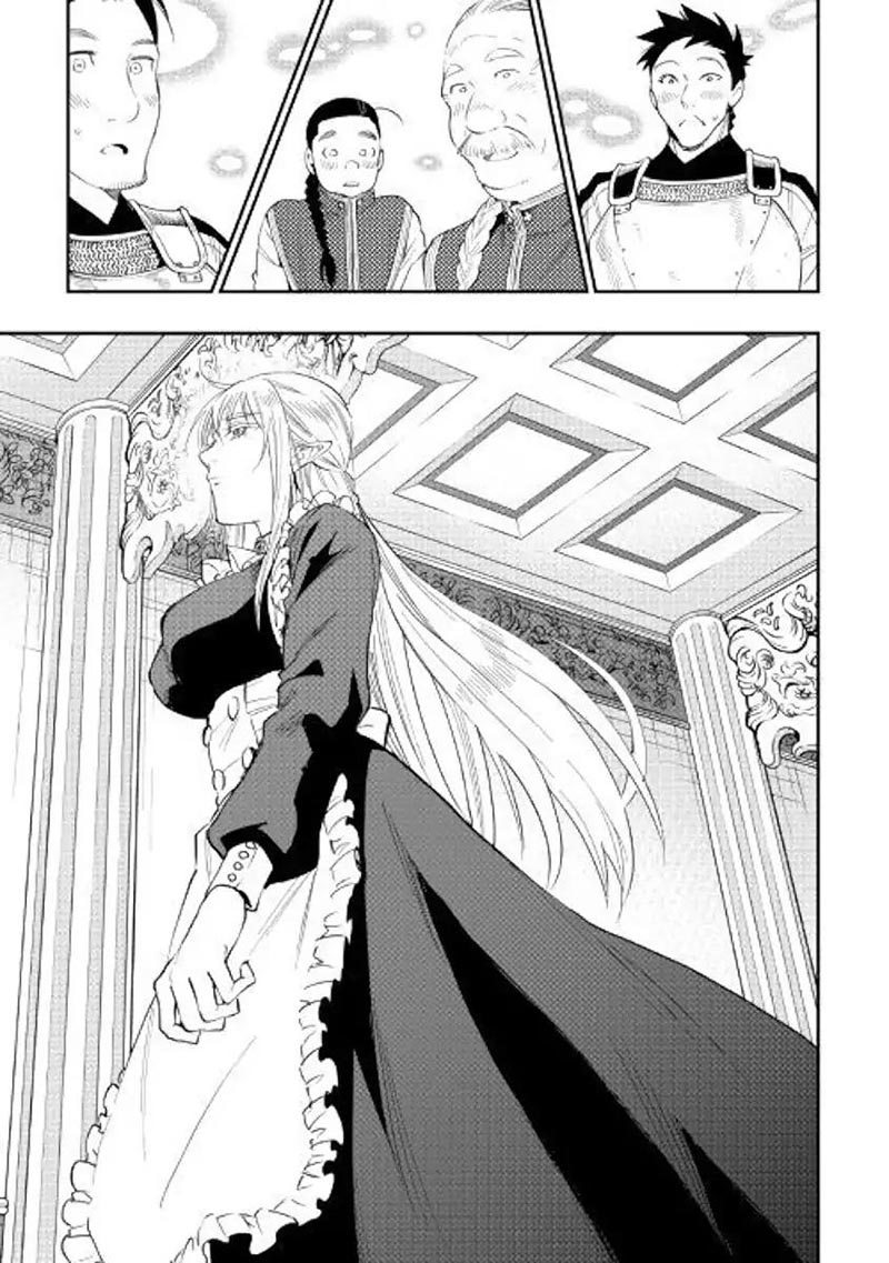 The New Gate chapter 42 halaman 5