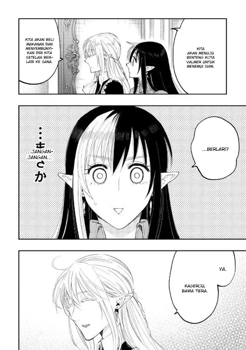 The New Gate chapter 42 halaman 12
