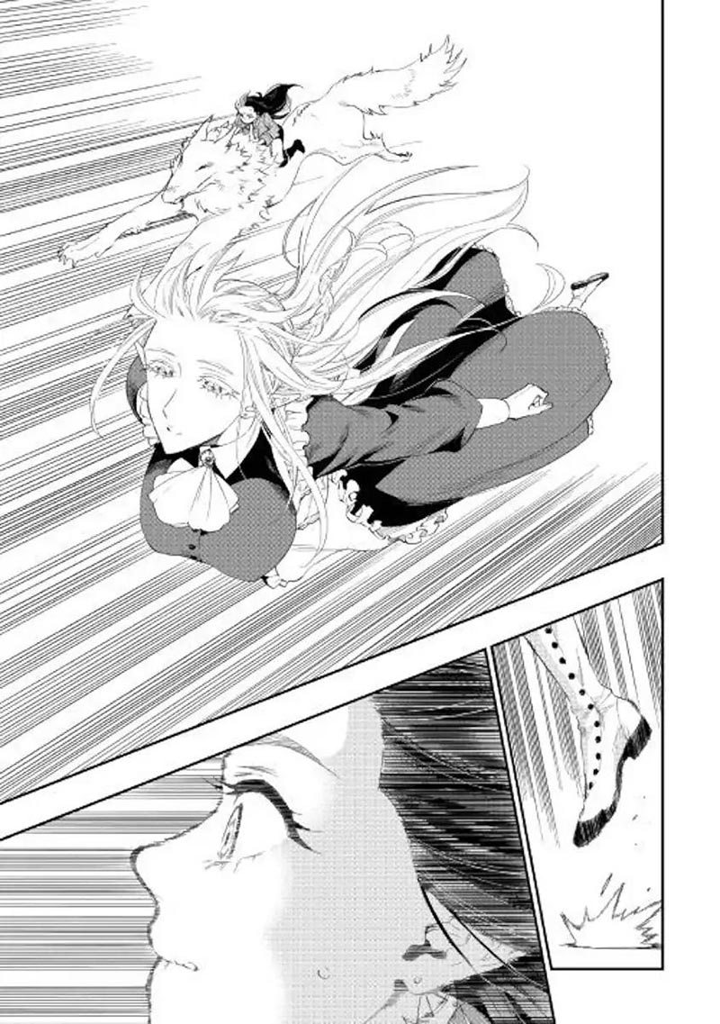 The New Gate chapter 42 halaman 13