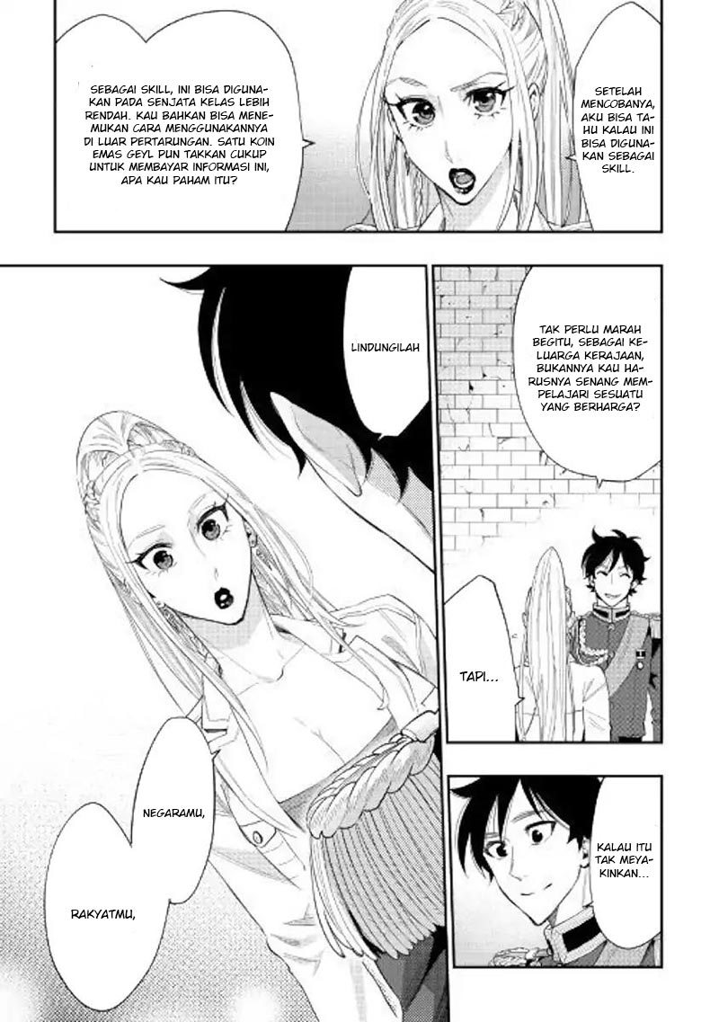 The New Gate chapter 43 halaman 15