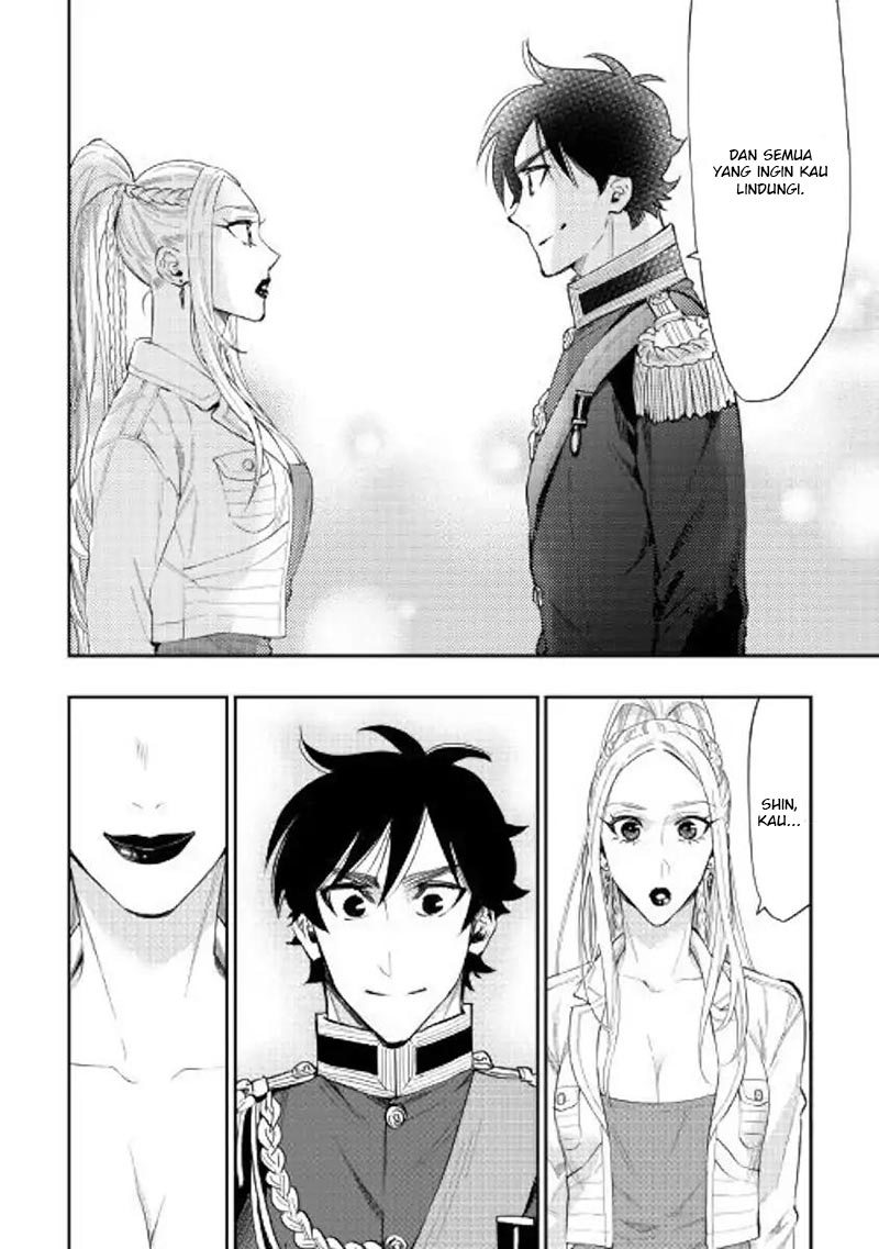 The New Gate chapter 43 halaman 16