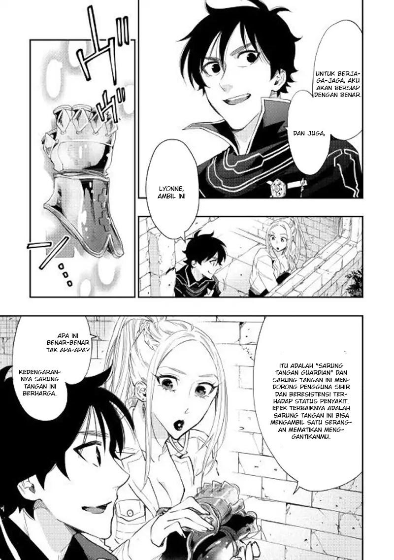 The New Gate chapter 43 halaman 32