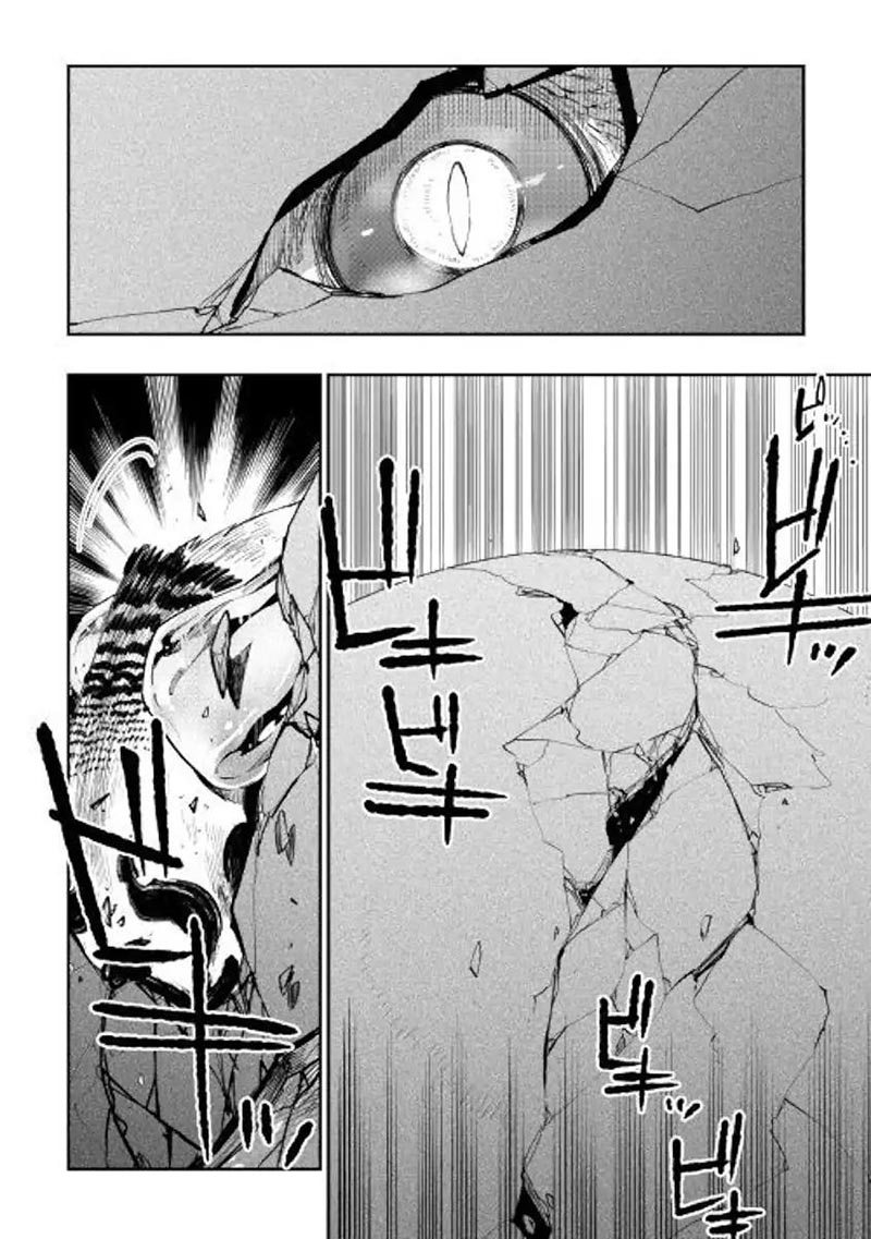 The New Gate chapter 44 halaman 4