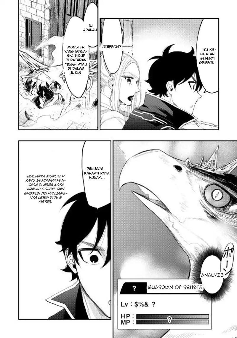 The New Gate chapter 44 halaman 7
