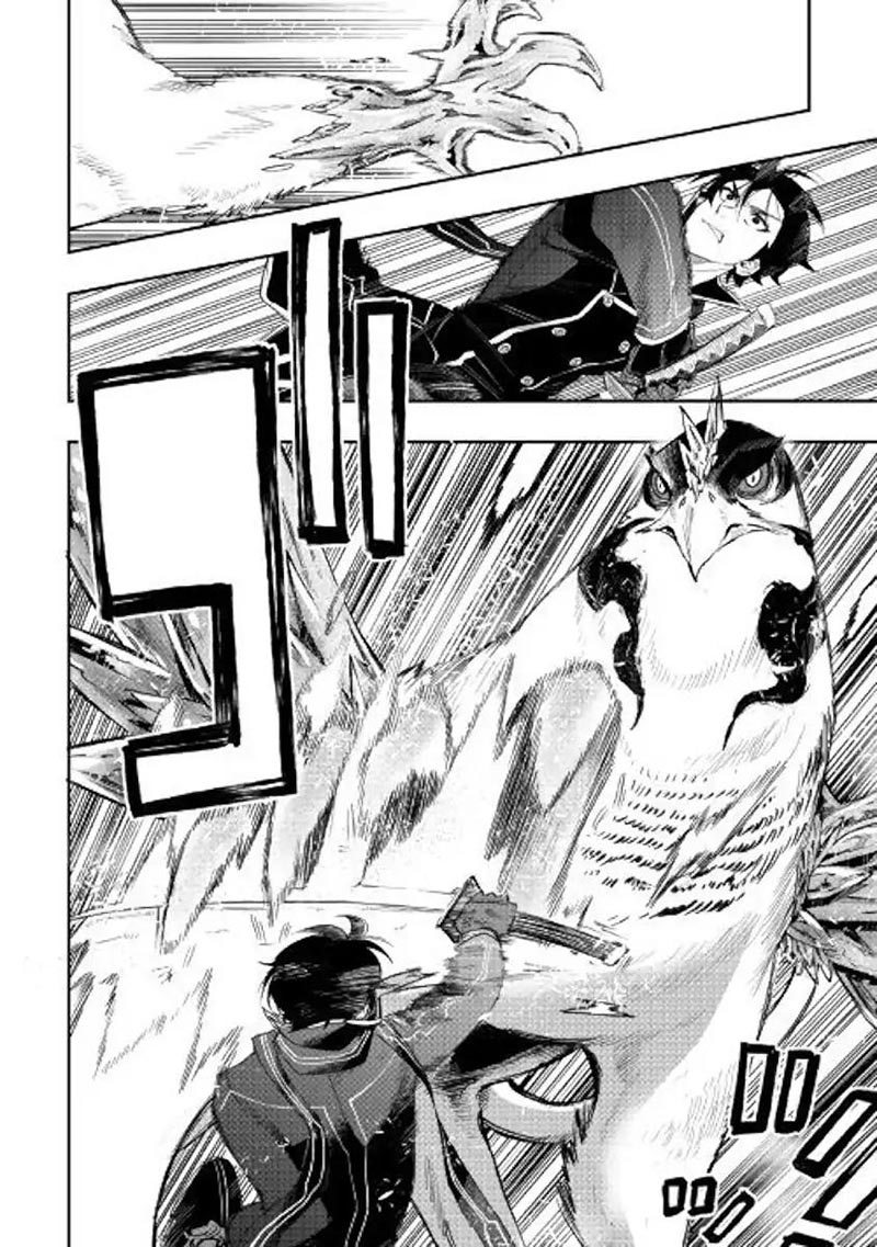 The New Gate chapter 44 halaman 13