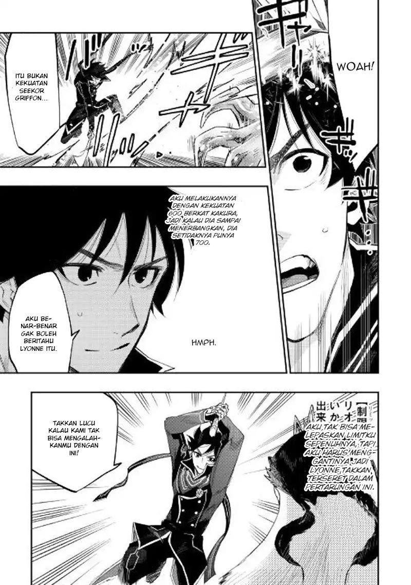 The New Gate chapter 44 halaman 14