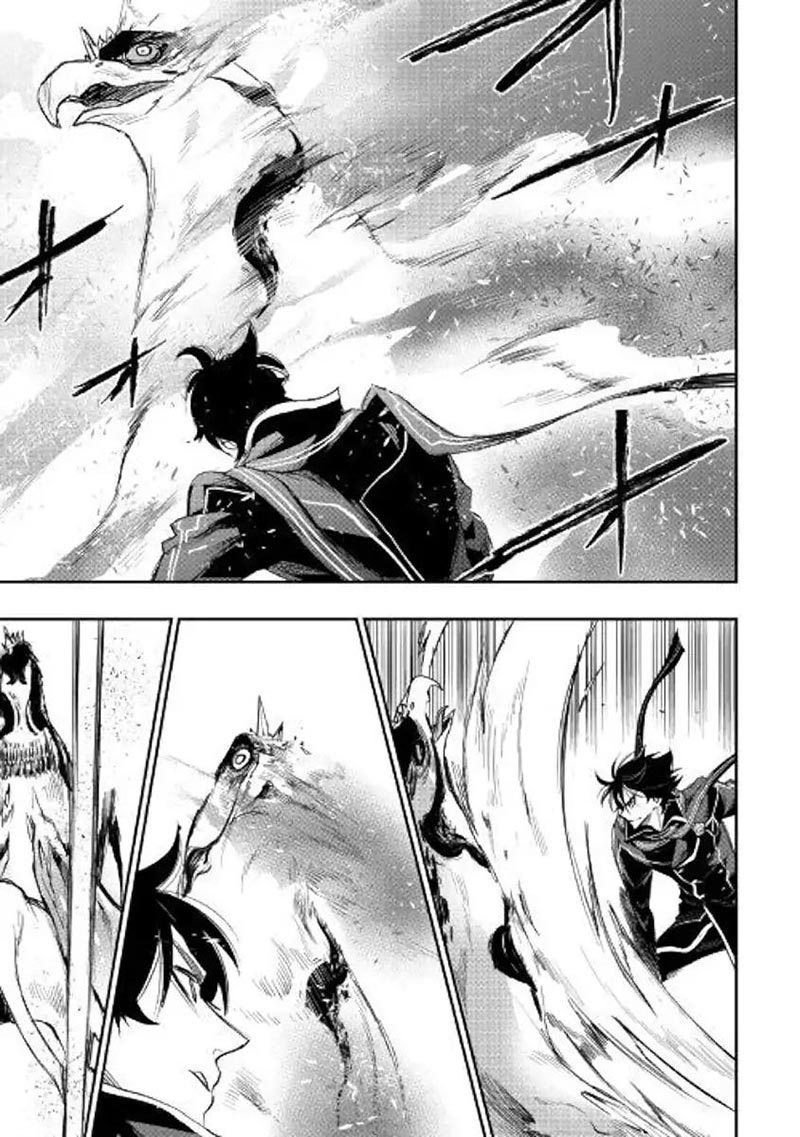 The New Gate chapter 45 halaman 25