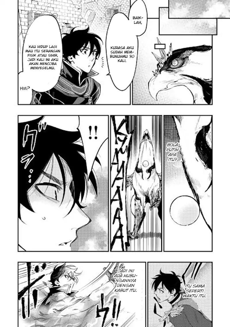 The New Gate chapter 45 halaman 26