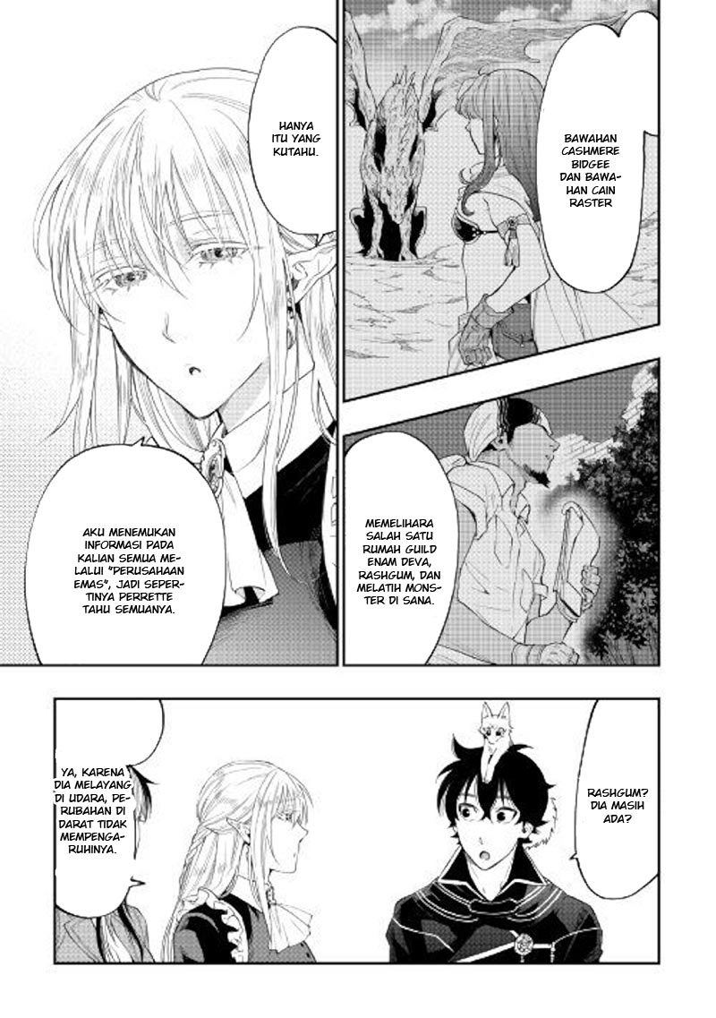The New Gate chapter 47 halaman 31