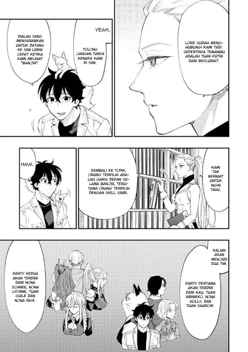 The New Gate chapter 49 halaman 7