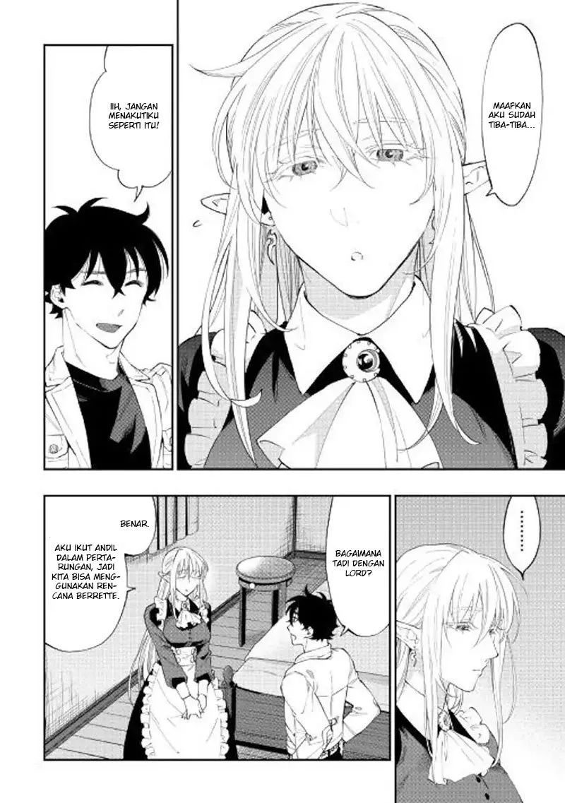 The New Gate chapter 49 halaman 17