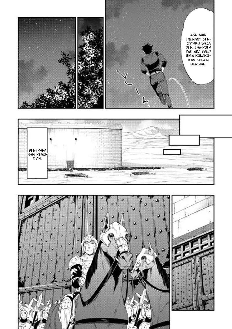 The New Gate chapter 52 halaman 5