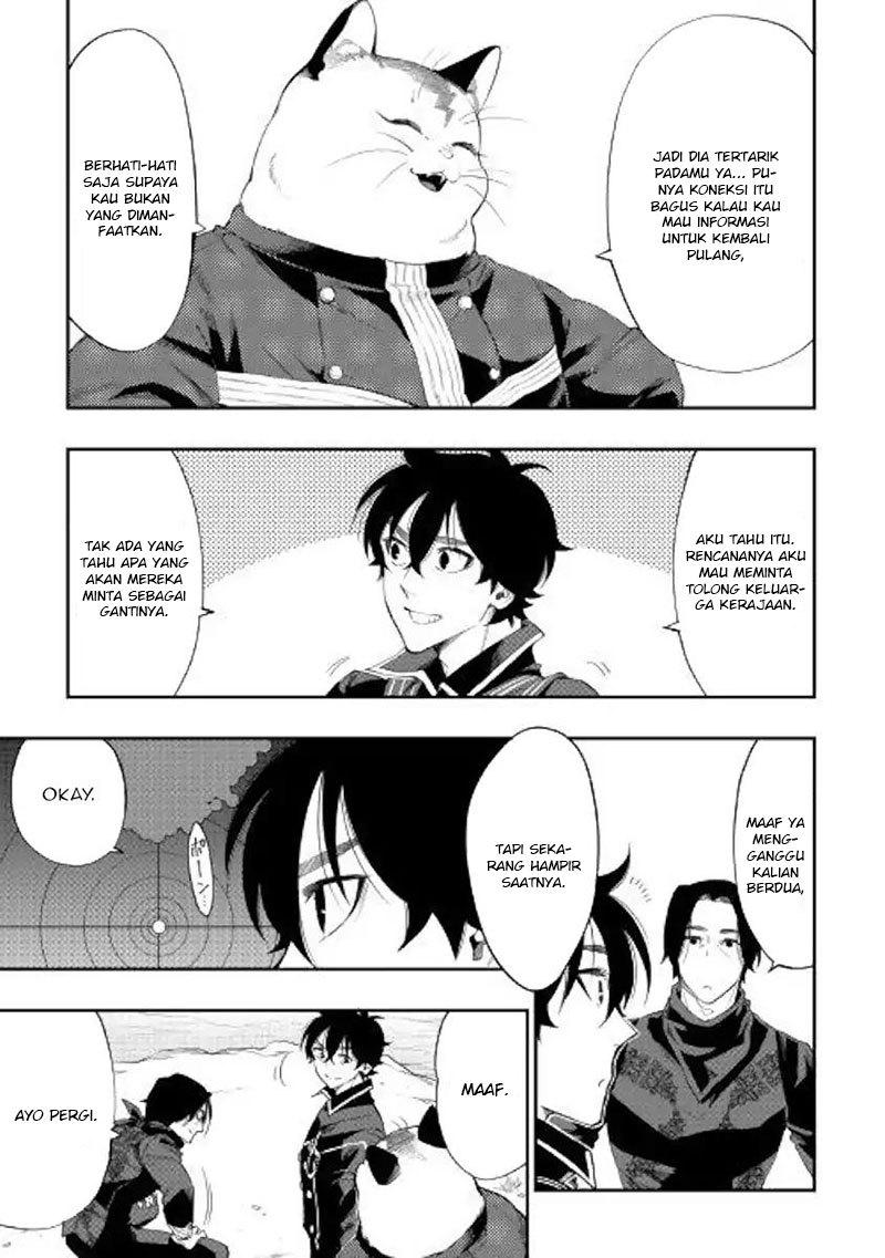 The New Gate chapter 52 halaman 12
