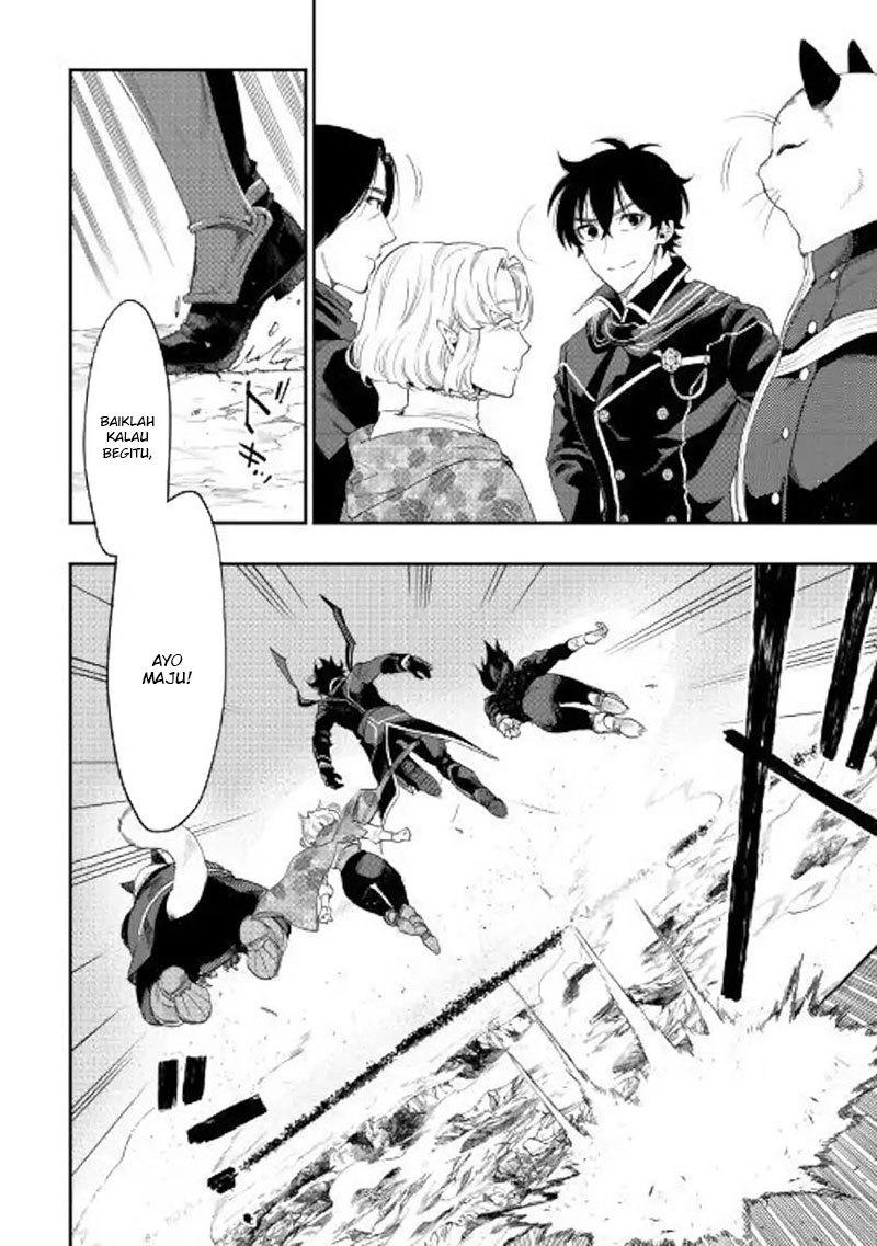The New Gate chapter 52 halaman 32
