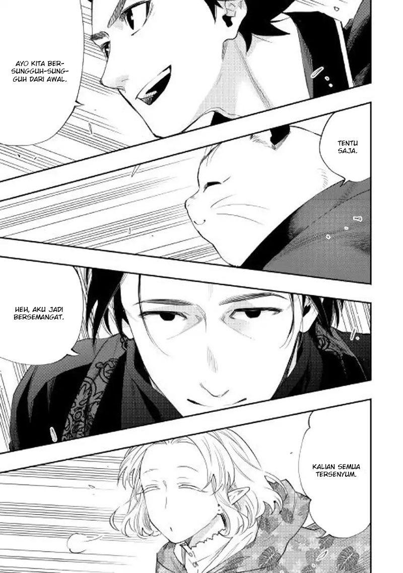 The New Gate chapter 52 halaman 33