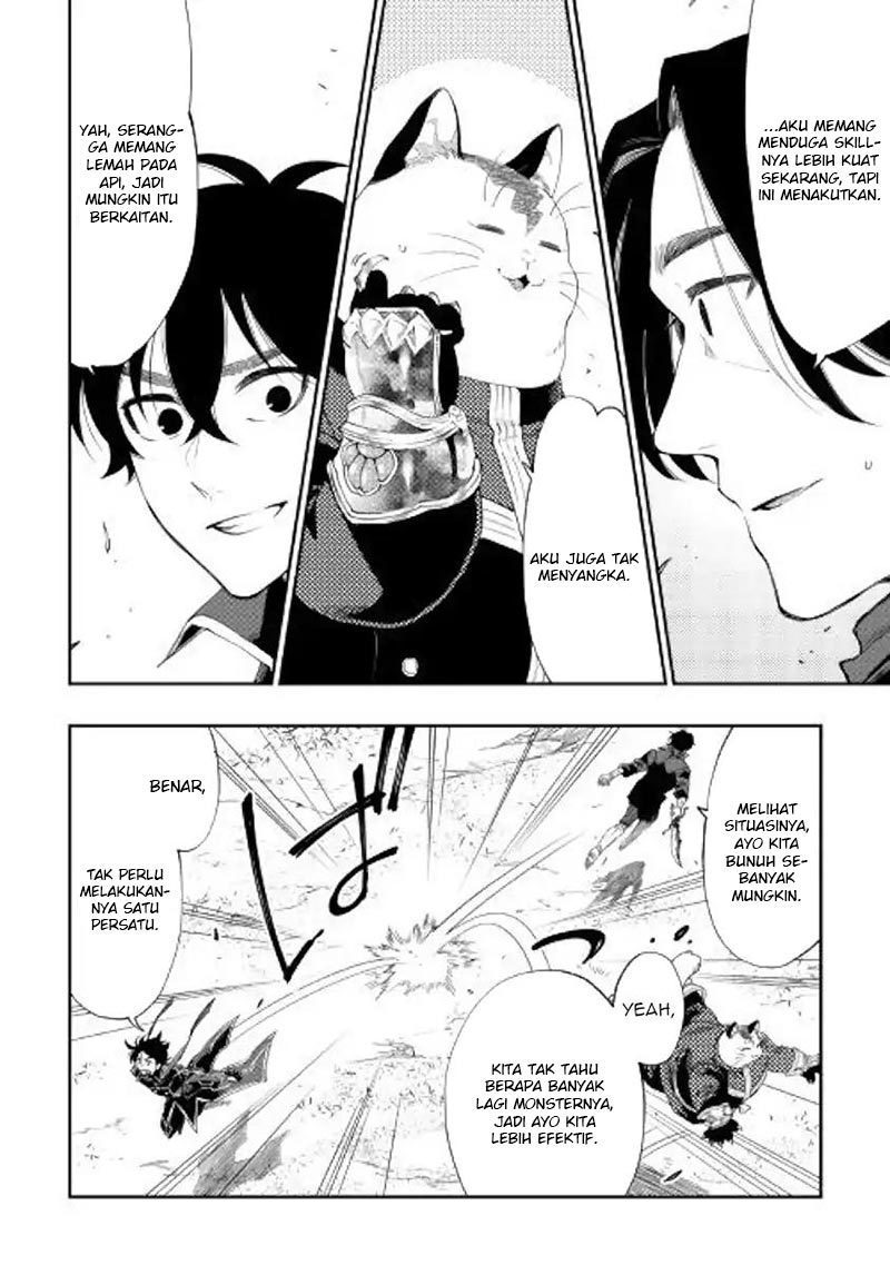 The New Gate chapter 53 halaman 17