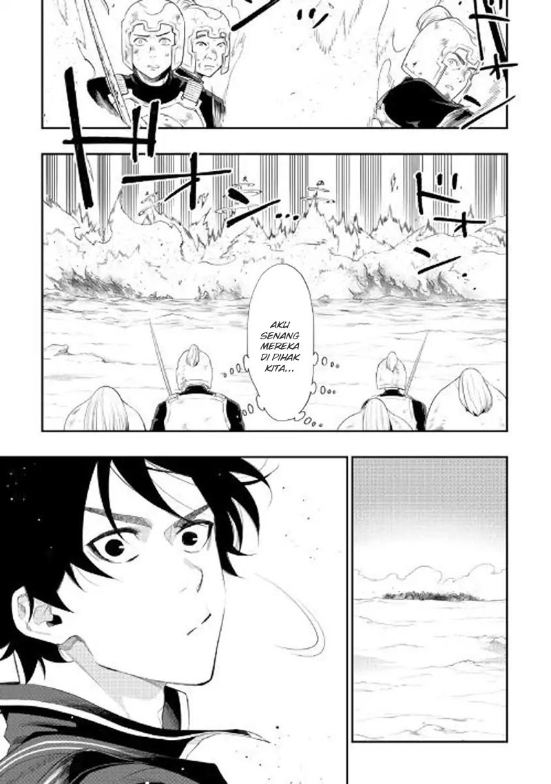 The New Gate chapter 53 halaman 18
