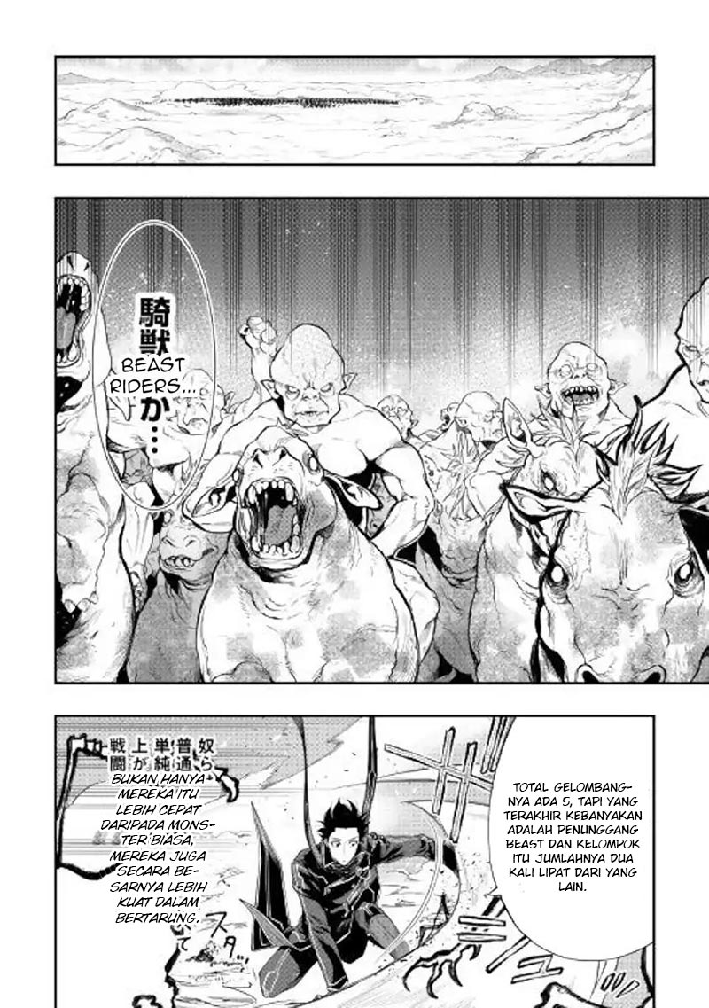 The New Gate chapter 53 halaman 22