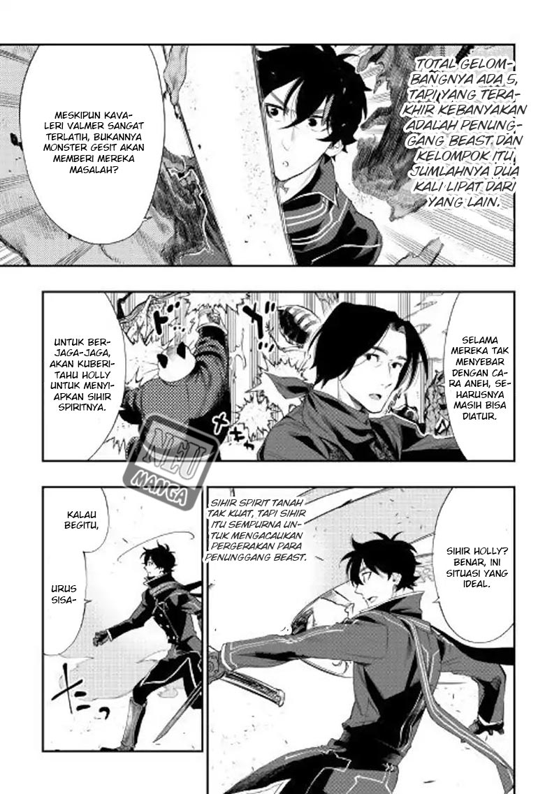 The New Gate chapter 53 halaman 23