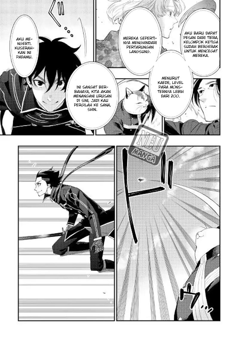 The New Gate chapter 53 halaman 25