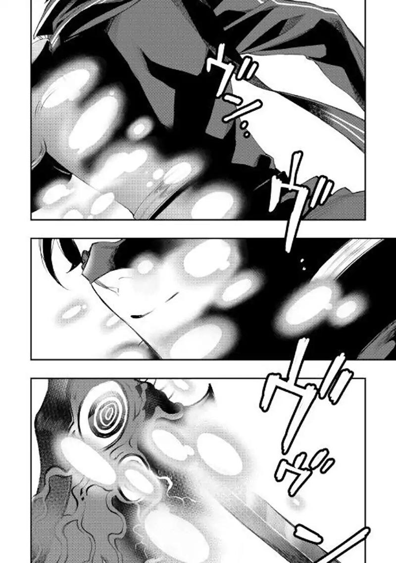 The New Gate chapter 53 halaman 26