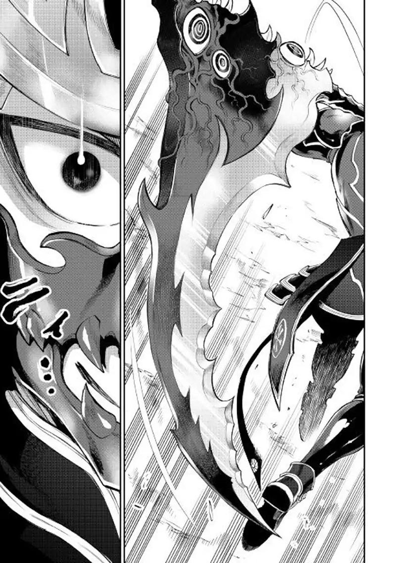 The New Gate chapter 53 halaman 27