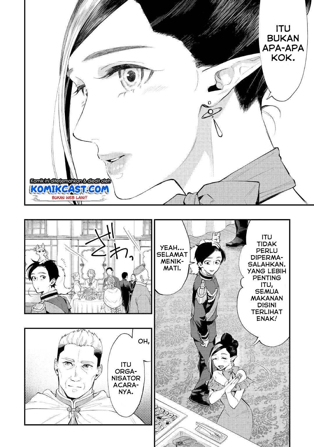 The New Gate chapter 58 halaman 7