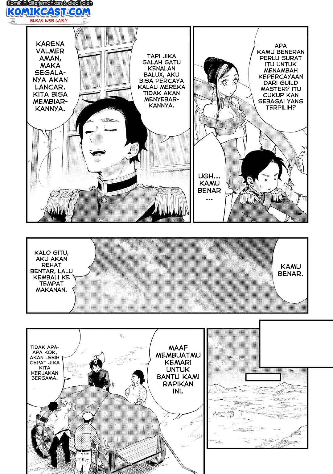 The New Gate chapter 58 halaman 17
