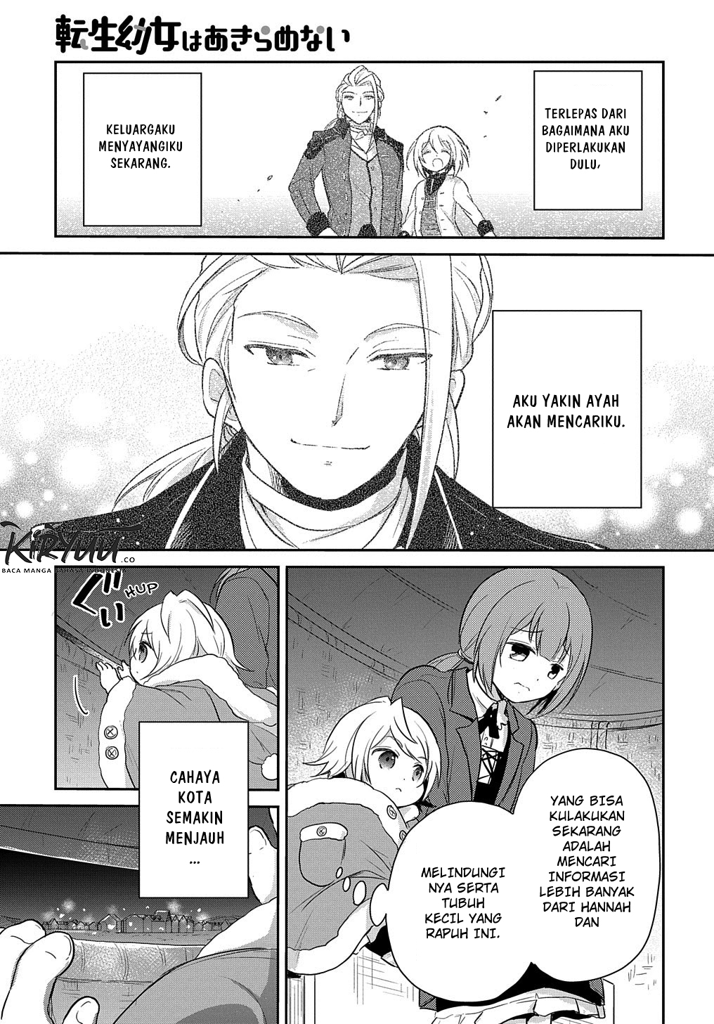 The Reborn Little Girl Won't Give Up chapter 4 halaman 16