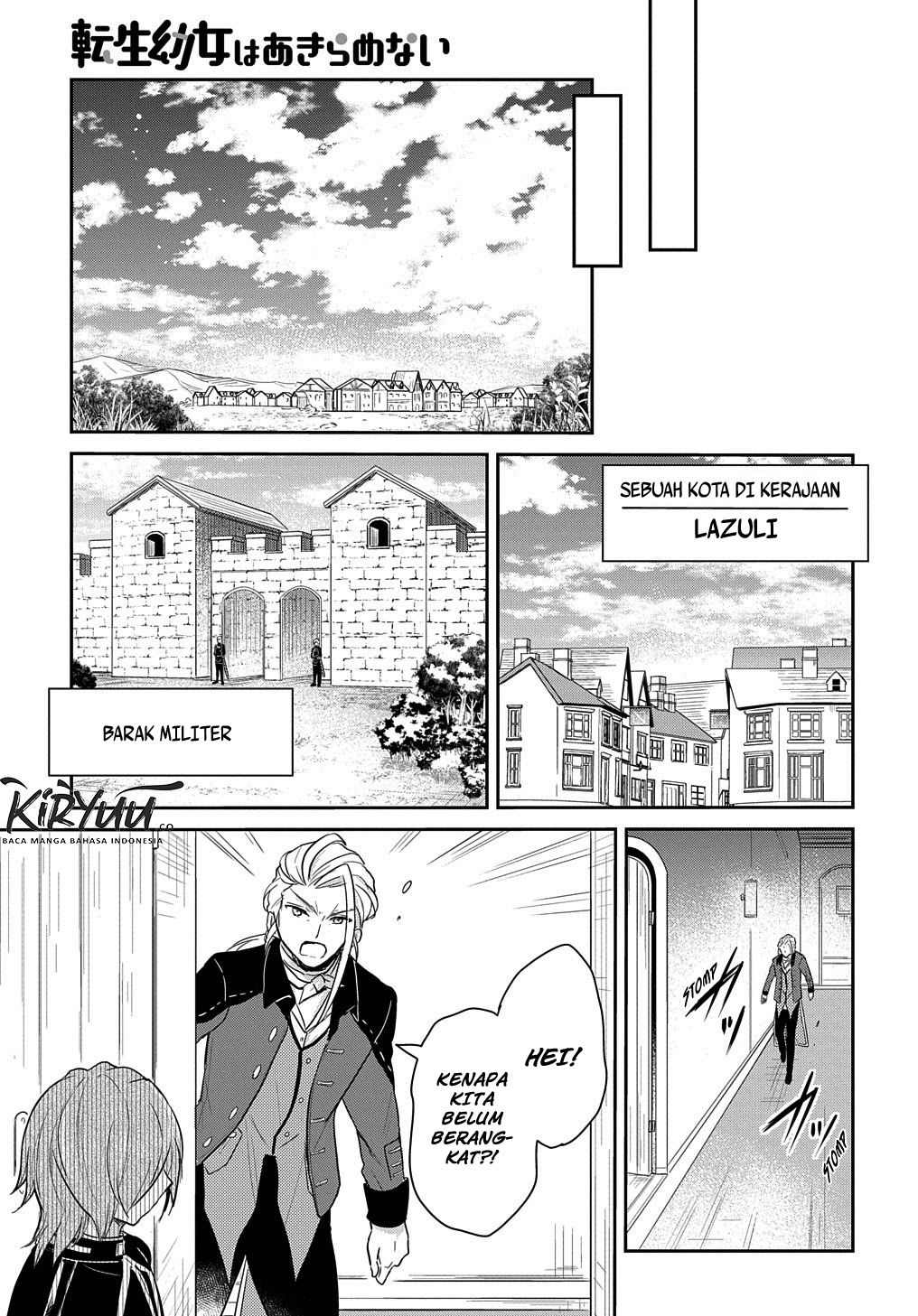 The Reborn Little Girl Won't Give Up chapter 4 halaman 18