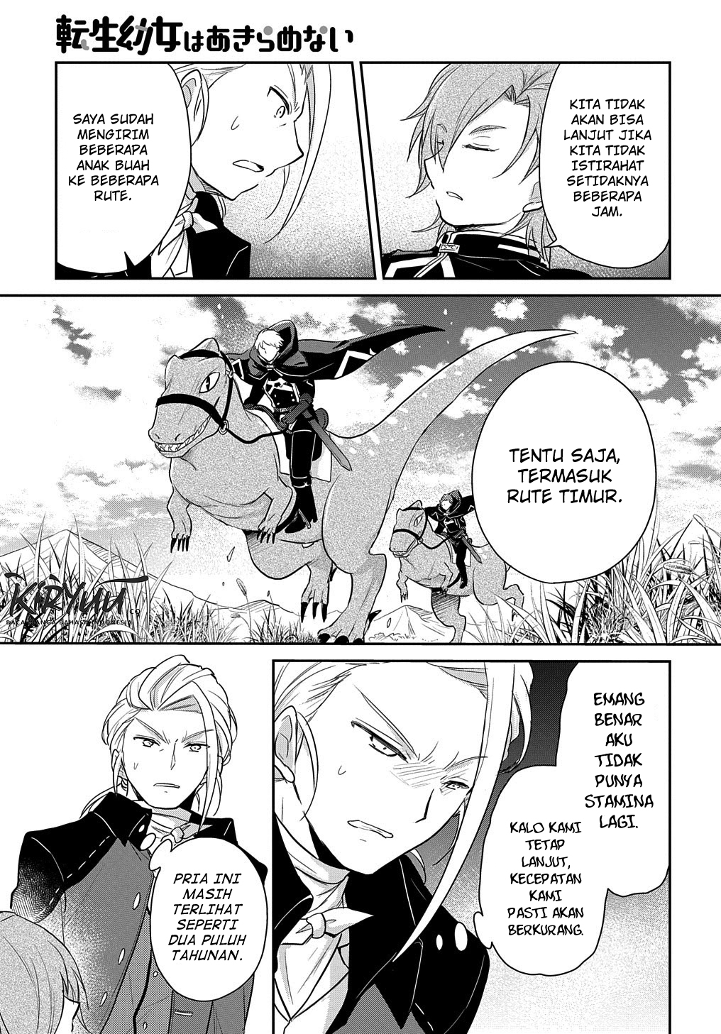 The Reborn Little Girl Won't Give Up chapter 4 halaman 24