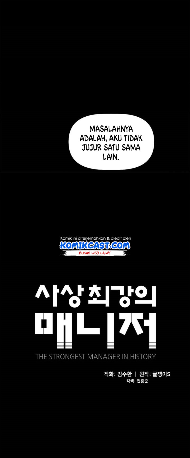 The Strongest Manager In History chapter 2 halaman 9