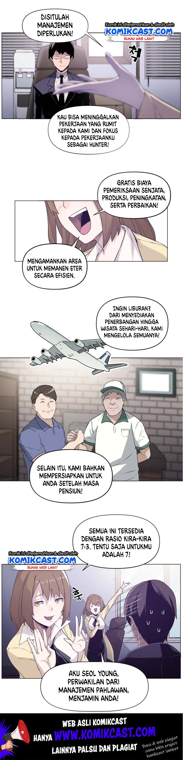 The Strongest Manager In History chapter 2 halaman 11