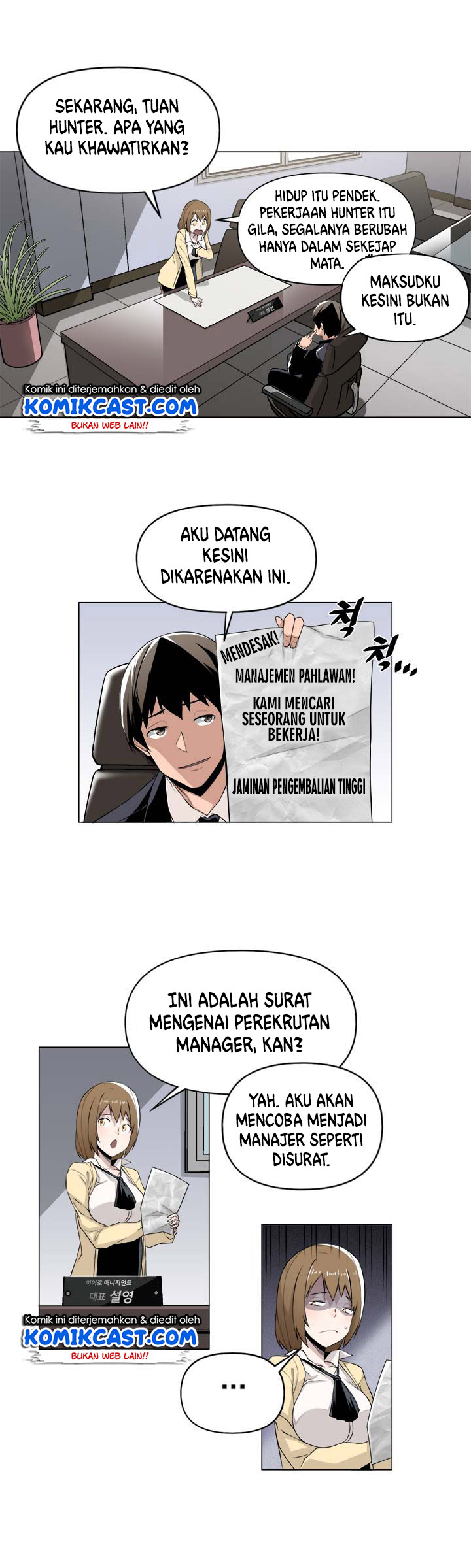 The Strongest Manager In History chapter 2 halaman 12