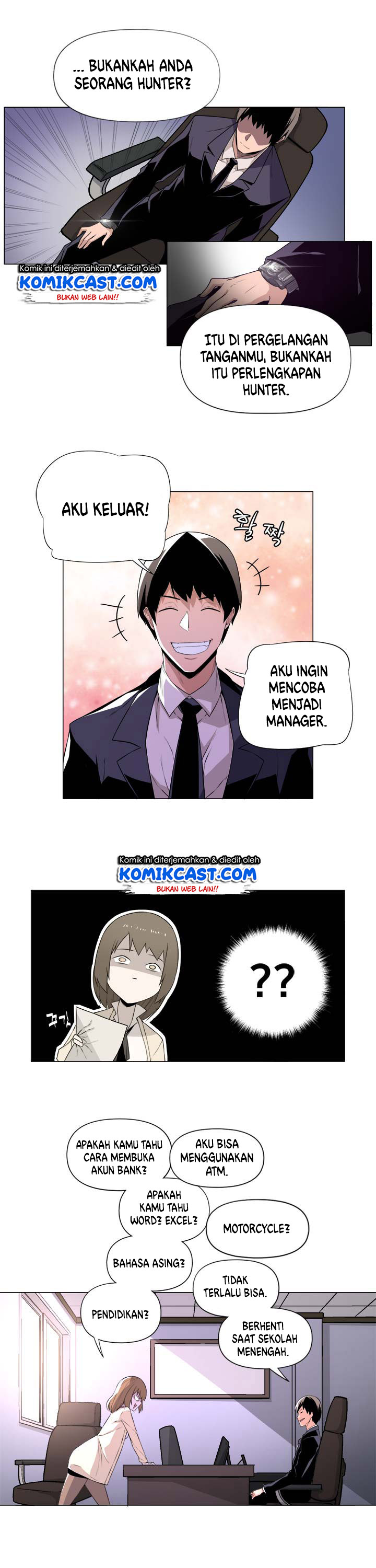 The Strongest Manager In History chapter 2 halaman 13